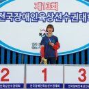 광주선명학교 이미지