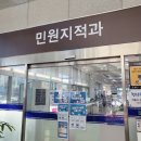 김학선내과의원 이미지