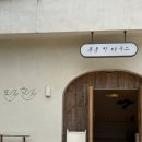 다기 | 동탄카페 부부티하우스 | 2인 찻자리 코스, 내돈내산 다기세트 구매 후기🫖