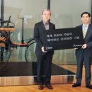 ㈜코리아자동차 이미지