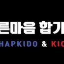 바른마음 체육관 이미지