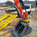 포항조경자재 이미지