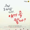 우리노래방 이미지
