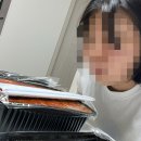 지랄닭발옥정 이미지