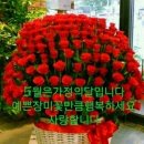 신촌자이공인중개사사무소 이미지