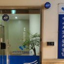 4공단입구 이미지