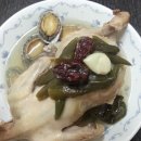 와송삼계탕