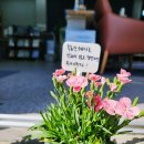 양재동공인중개사사무소 이미지