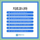 광진탑치과의원 네이버블로그
