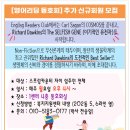 스프링카운티 자이아파트 이미지