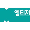 신규샘들 어차피 가입할 교과서사이트 미리 가입하고 뭔가를 받으세요. 이미지