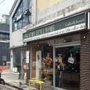룩앳마이 | [순천 옥리단길] 순천 디저트 카페 추천 후기 ㅣ 룩앳마이리틀홈