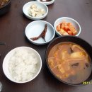 창녕정기시장 이미지