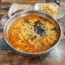 속리산할매손칼국수 이미지