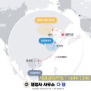 글로벌테크 행정사사무소 | 새만금 산단 이차전지·푸드테크 입주 기업이 놓치기 쉬운 외국인 고용 리스크 군산행정사