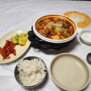 매포쭈꾸미 이미지