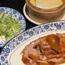 서초대로50길 63 이미지