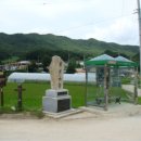 노치경로당 이미지