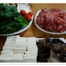 꿩샤브샤브 이미지