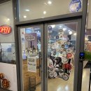 바이커스캠프호두당