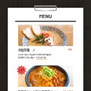 소영이네야채