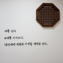 [결혼12년차]임신축하드립니다! 이미지