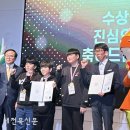 이백초등학교 이미지