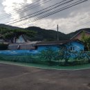 형제의병장마을 이미지