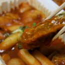신참떡볶이 이미지