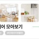 담다떡공방