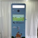 소백산국립공원 삼가야영장 경북일보