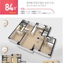 진천우방 이미지