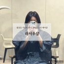 서우헤어샵