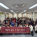 건강울림