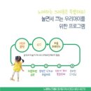 노래하는크레용대구동구 네이버블로그