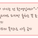 더오케이약국 이미지