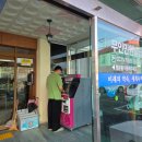 금서면사무소 이미지