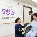 어울림병원