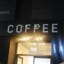 coworker(코워커) 이미지