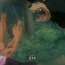 마모루