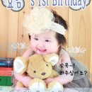 김효림 이미지