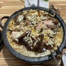 동진로49번길 이미지