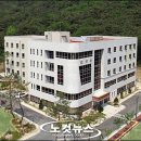 호남대학교(면학관)
