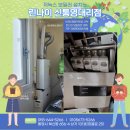 스타힐스 센트럴 이미지