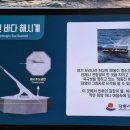 영화로운스테이 이미지