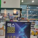 화정그린약국 이미지