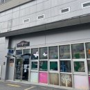 번암느티나무협동조합 이미지