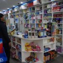 서충주약국 이미지