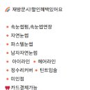 옥산면 보건지소 이미지