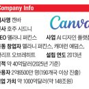 이해디자인